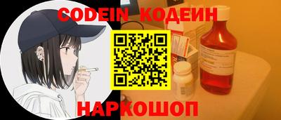 mdpv Малгобек