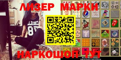 амфетамин Мариинск