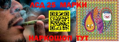 прущие крисы Малоярославец