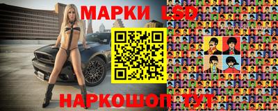 mdpv Малгобек