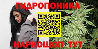 амфетамин Мариинск