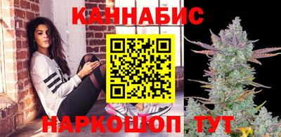 mdpv Малгобек
