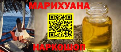 mdpv Малгобек