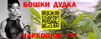 амфетамин Мариинск