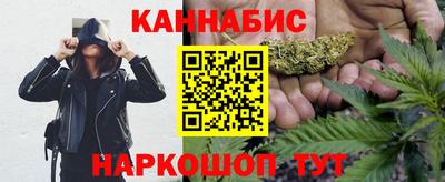 mdpv Малгобек