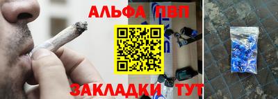 mdpv Малгобек