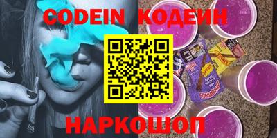 mdpv Малгобек