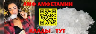 mdpv Малгобек