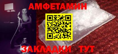 прущие крисы Малоярославец