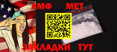 mdpv Малгобек