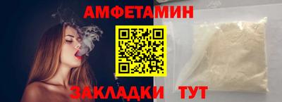 mdpv Малгобек