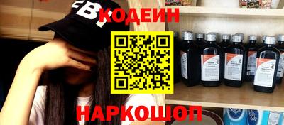 mdpv Малгобек