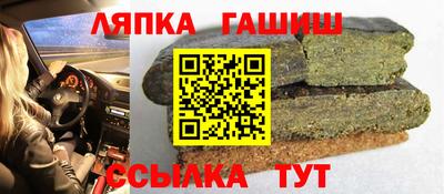 mdpv Малгобек