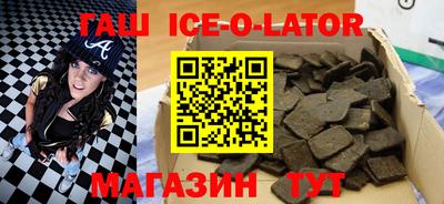 прущие крисы Малоярославец